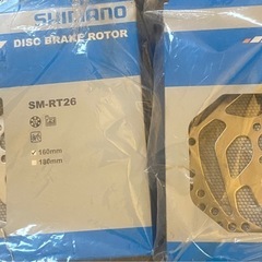 SHIMANOブレーキパッド