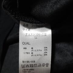 (4)未使用　大きめLLサイズ　レディース　黒色　Tシャツ　半袖の画像