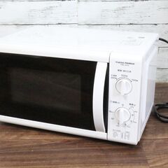【受付停止中】YUASA ユアサプライムス 電子レンジ PRE-...