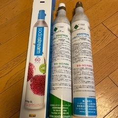 ソーダストリームガスシリンダー
