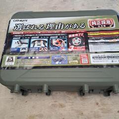 タイヤチェーン未使用