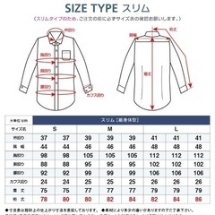 【新品】ボタンダウンワイシャツ✖️2の画像