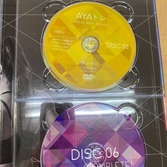 AYAトレの画像