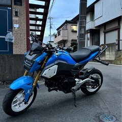 エクストリーム バイクの中古が安い！激安で譲ります・無料であげます｜ジモティー