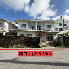 ※分筆案B※【売土地】沖縄市上地三丁目 - 沖縄市