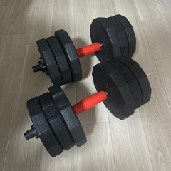 可変式 ダンベル 10kg×2