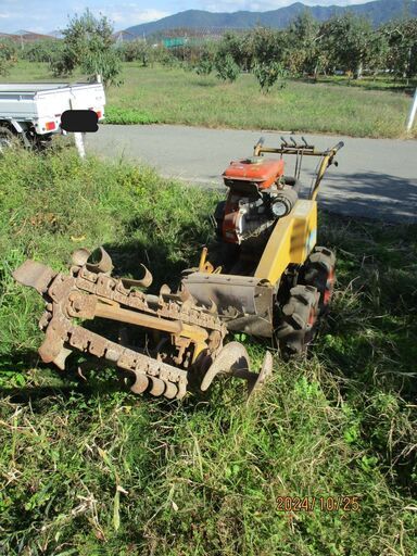 直接引き渡し限定 トレンチャー（穴掘り機） 株式会社共栄社 ジャンク