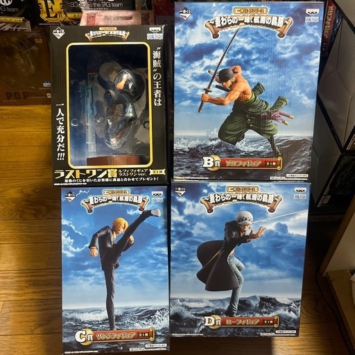 ワンピース フィギュア⑤