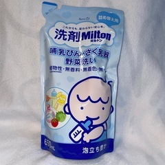 洗剤ミルトン　詰め替え　650ml 新品
