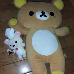 「取引中」リラックマ(大)とコリラックマぬいぐるみ