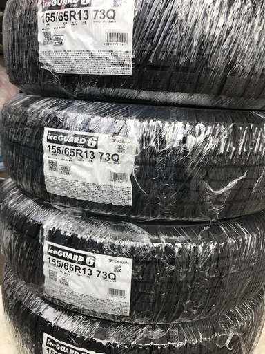 23年製！155/65R13ヨコハマタイヤIG60スタッドレスタイヤ新品4本 作業工賃、廃タイヤ代、全て込み28600円！
