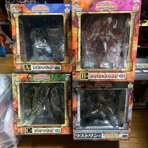 ワンピース フィギュア②