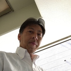 今から