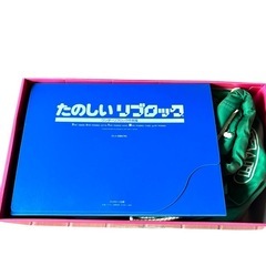 SEGASONIC 楽しいリブロックケース入り