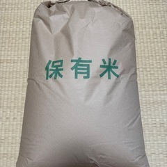【新米】令和6年産　ひのひかり30㎏ 