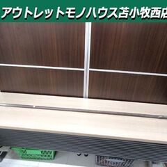 バール テコ 全長約150cm 土木 解体 バラシ 工具 ハンド...
