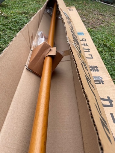 2セットまとめて3000円新品　カーテンレール　タチカワ　まとめて2本　装飾カーテンレール