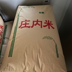 令和6年産 新米 はえぬき 30kg 玄米 ⑦