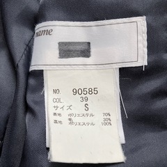 ◆値下げ◆深野中学校　制服　ブレザー　の画像