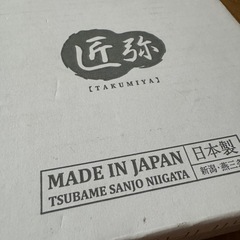 串揚げ鍋の画像