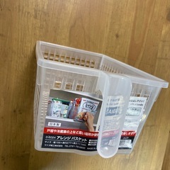 【受付終了】取手付き収納ボックス　 在庫43個あります