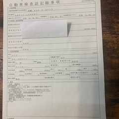 中古車の画像
