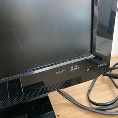 東芝レグザテレビ