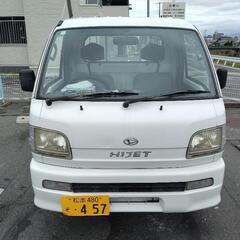 （価格を下げますした）軽トラックダイハツハイゼット
