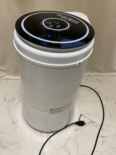 小型脱水機　2.5kg　超高速