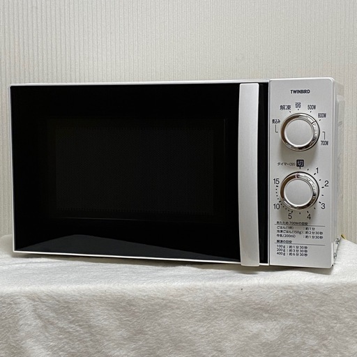 ご成約済TWINBIRD 電子レンジ　DR-D429型　2021年製