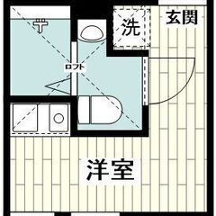 💞初月賃料無料✨敷金ゼロ、礼金ゼロ、仲介手数料ゼロ✨最寄り駅徒歩...