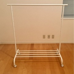 Ikea RIGGA リッガ ハンガーラック, ホワイト