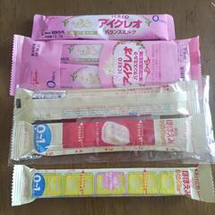 ミルク　アイクレオ　ほほえみ　授乳
