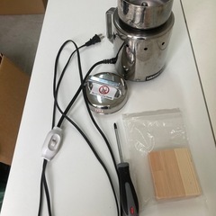コナッピー、製粉機の画像