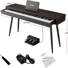 机にもなる IKTMI 引き出し式 電子ピアノ 88鍵盤 スタンドセット MIDI対応 引出しタイプ 木製 ブラック 黒 デスク コンパクト 高級感の画像