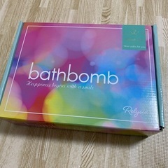 バスボム　入浴剤　風呂