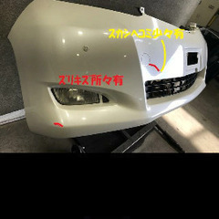 アルファード　20前期　フロントバンパーの画像