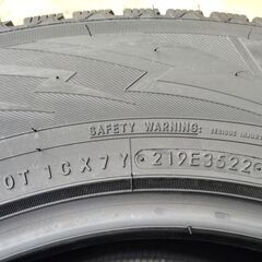 在庫有　新品４本セット・工賃込８８，０００円｜265/65R17 スタッドレスタイヤ OBSERVE GSi-6  TOYO TIRESの画像