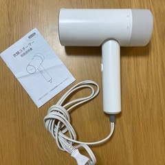 ★最終
お値下げ　衣類スチーマー