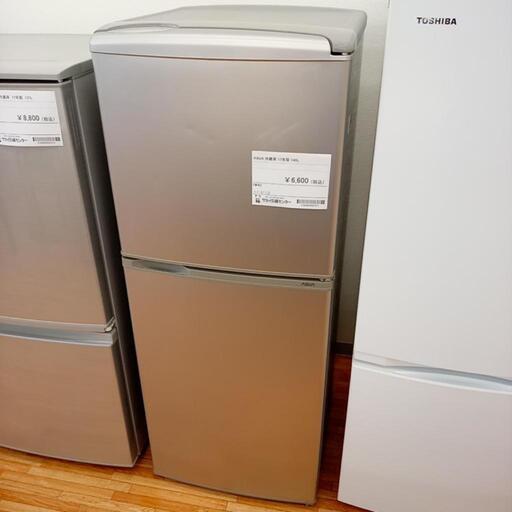 ★ジモティ割あり★ AQUA　冷蔵庫　17年製　140L　クリーニング済　YJ4278
