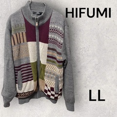HIFUMI ヒフミ　ニットブルゾン　LLサイズ