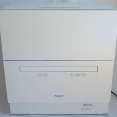 10月末まで❗️【食器洗い乾燥機】Panasonic パナソニック NP-TA4｜食洗器