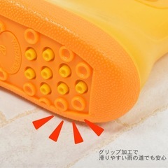 ベビー　キッズ　　長靴14cmの画像