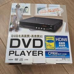 DVDプレイヤー