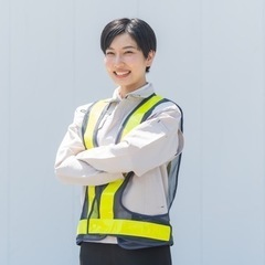 🧢ゆかいな仲間と楽しく警備の仕事をやりませんか？