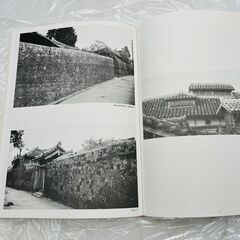 【✨貴重古書✨】坂本万七🌟遺作作品🌟沖縄昭和１０年代の画像