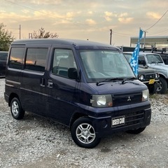 北海道 札幌市のミニキャブバン(三菱)の中古車｜ジモティー