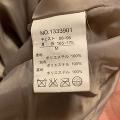 男士服の画像