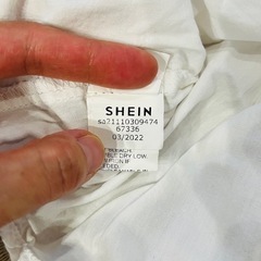 【美品】SHEIN キャミソールワンピースの画像