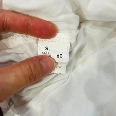 【美品】SHEIN キャミソールワンピースの画像